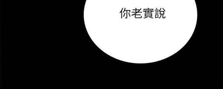 第180话63