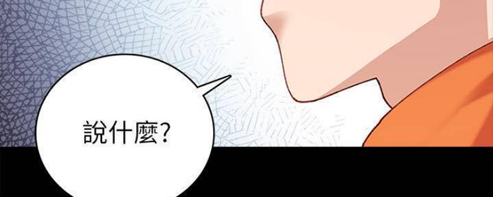 第180话66