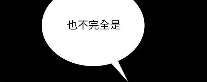 第180话80