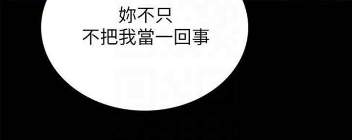 第180话98