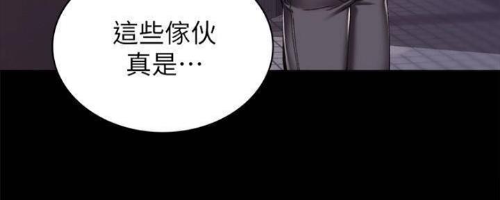 第181话100