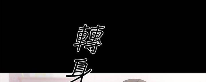 第181话117