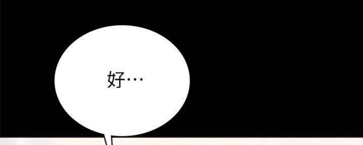 第181话126