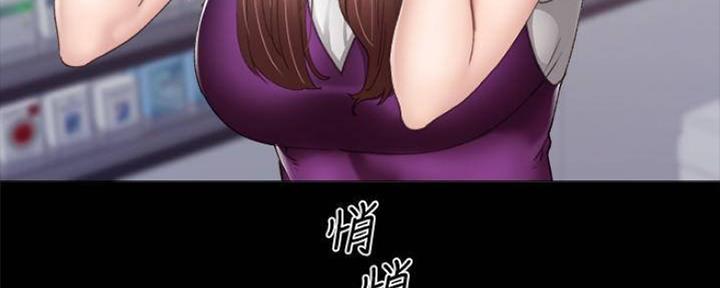 第181话133