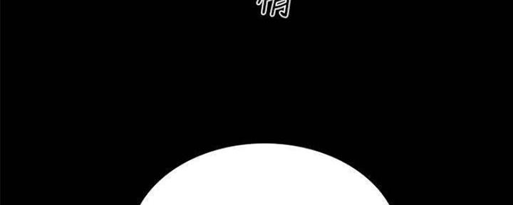 第181话134