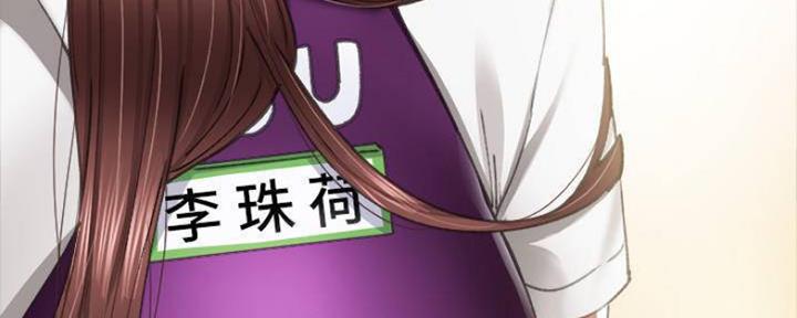 第181话143