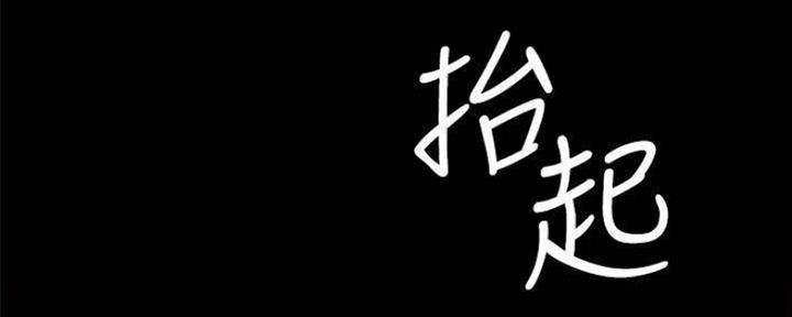 第181话145