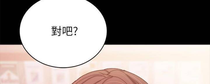 第181话153