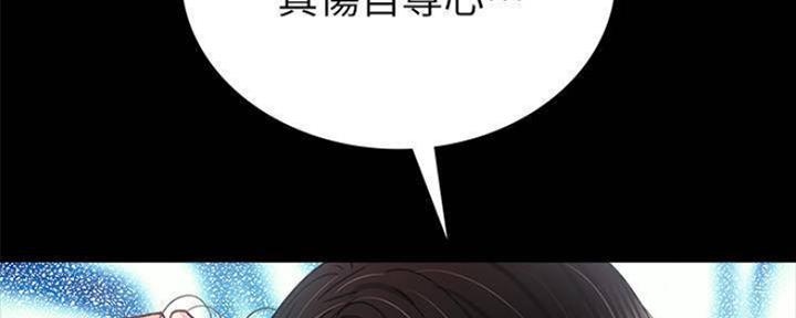 第181话59