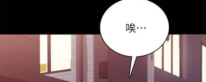第181话97