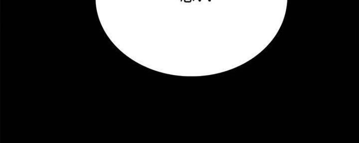 第183话11
