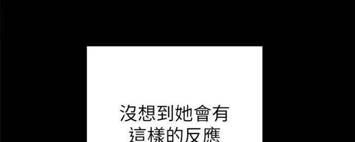 第183话113