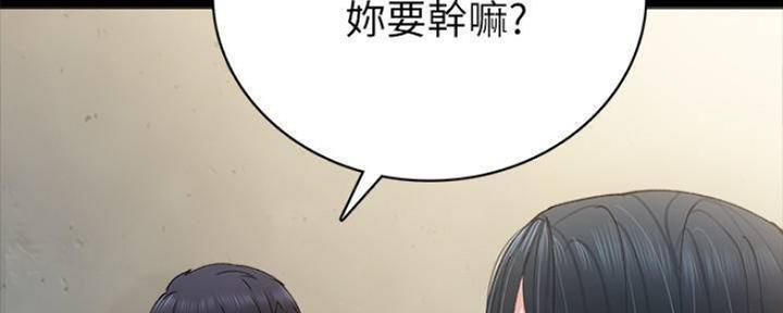 第183话124