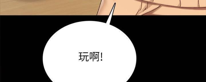 第183话127