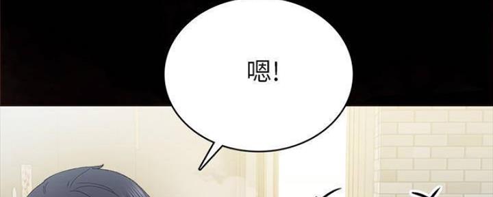 第183话134