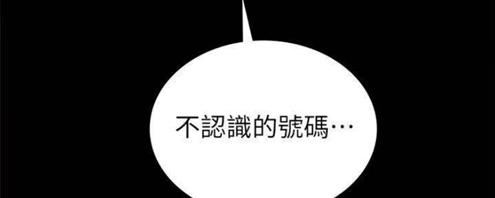 第183话146