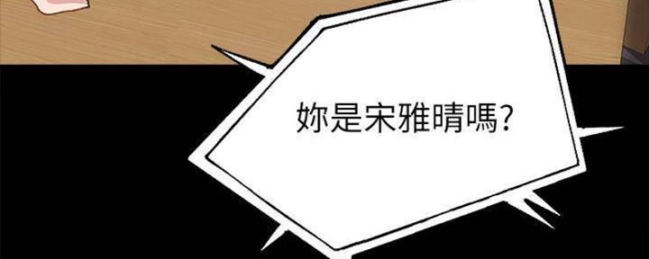 第183话152