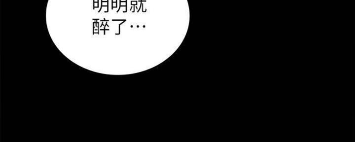 第183话51