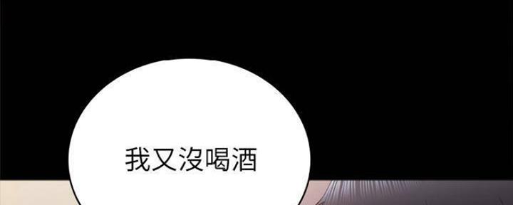 第183话52