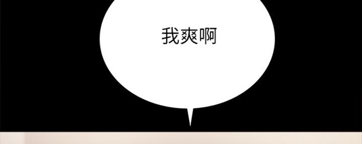 第185话105