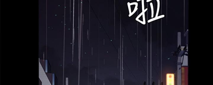 第185话2
