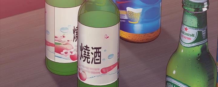 第185话25