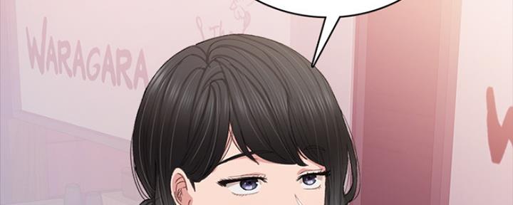 第185话28