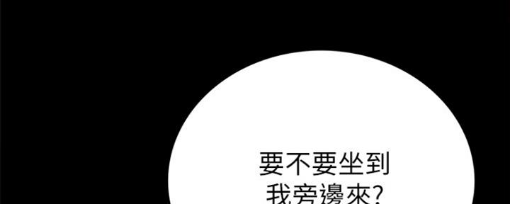 第185话46