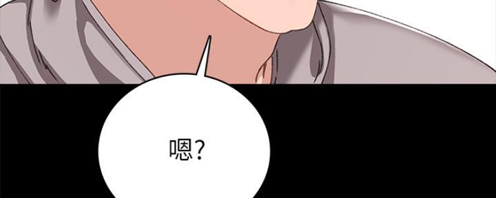 第185话49