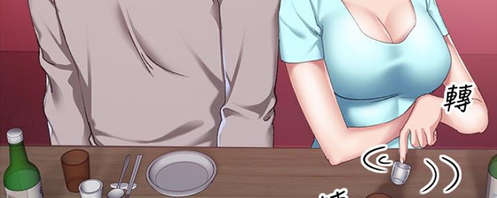 第185话53