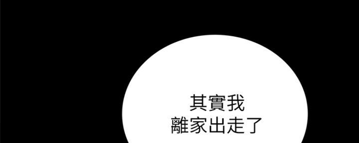 第185话55