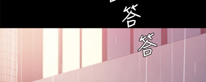 第185话7