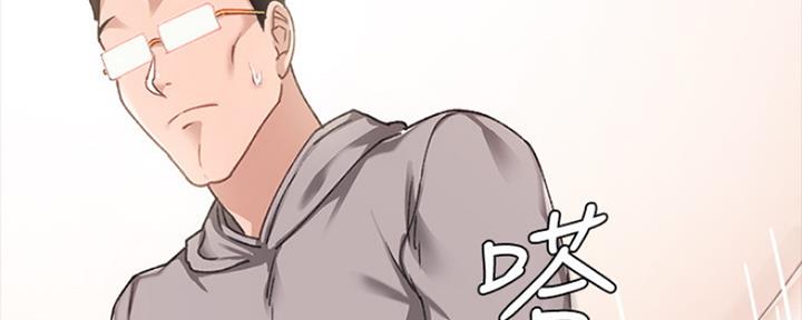第185话70