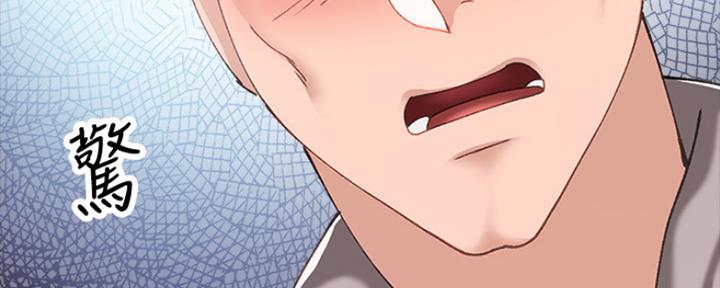 第185话75