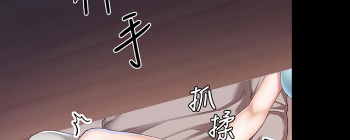 第185话96