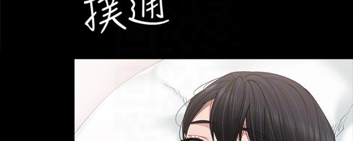 第186话16