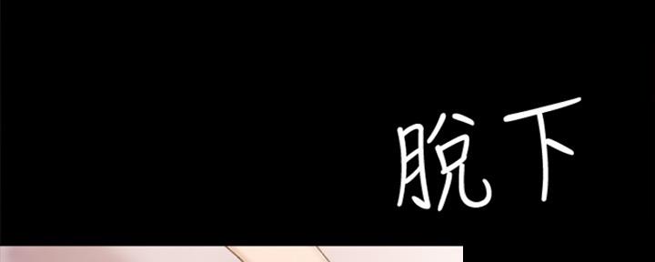 第186话26