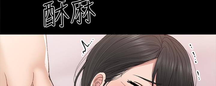 第186话43