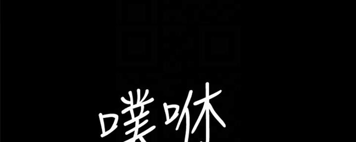 第186话60