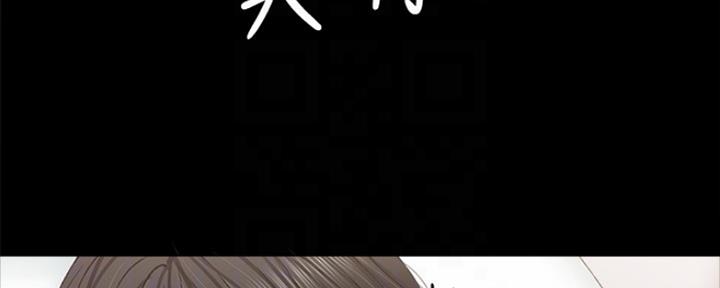 第186话61