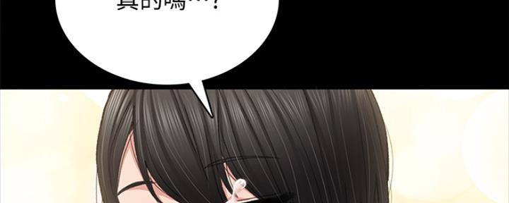 第186话82
