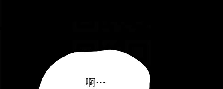 第186话98