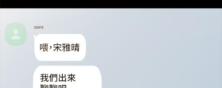 第187话107