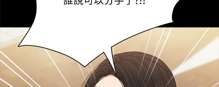 第187话42