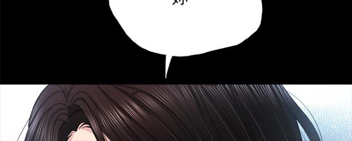 第189话19