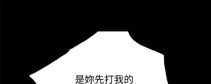 第189话22