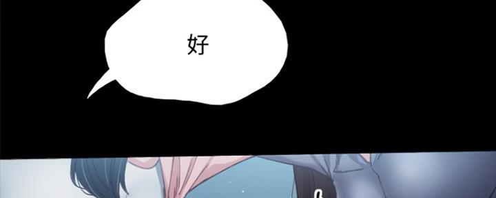 第189话62