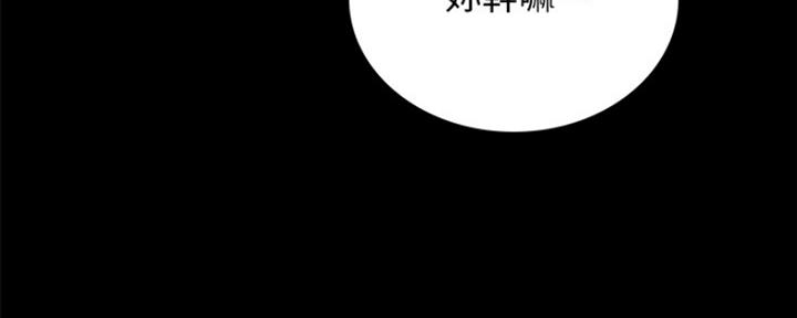 第190话121