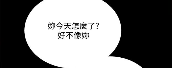 第190话154