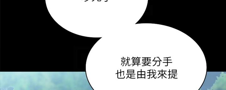 第190话160